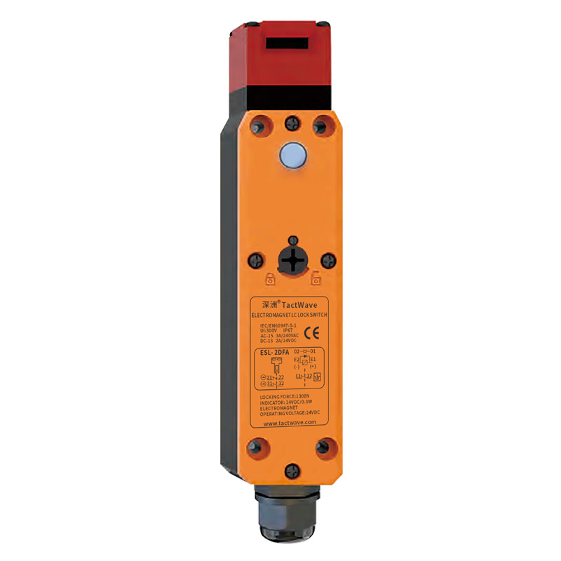 ESL多触点型安全门锁